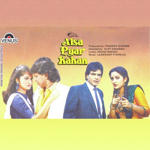 Aisa Pyar Kahan (1986) Mp3 Songs